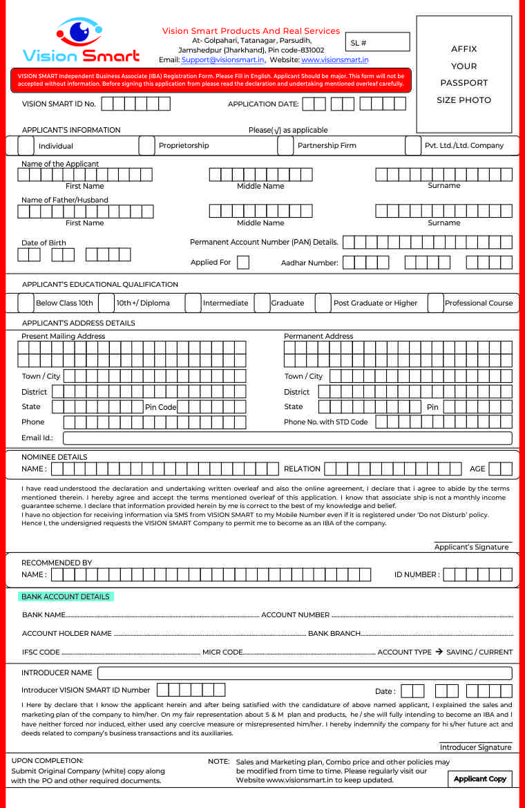 REGISRATION FORM